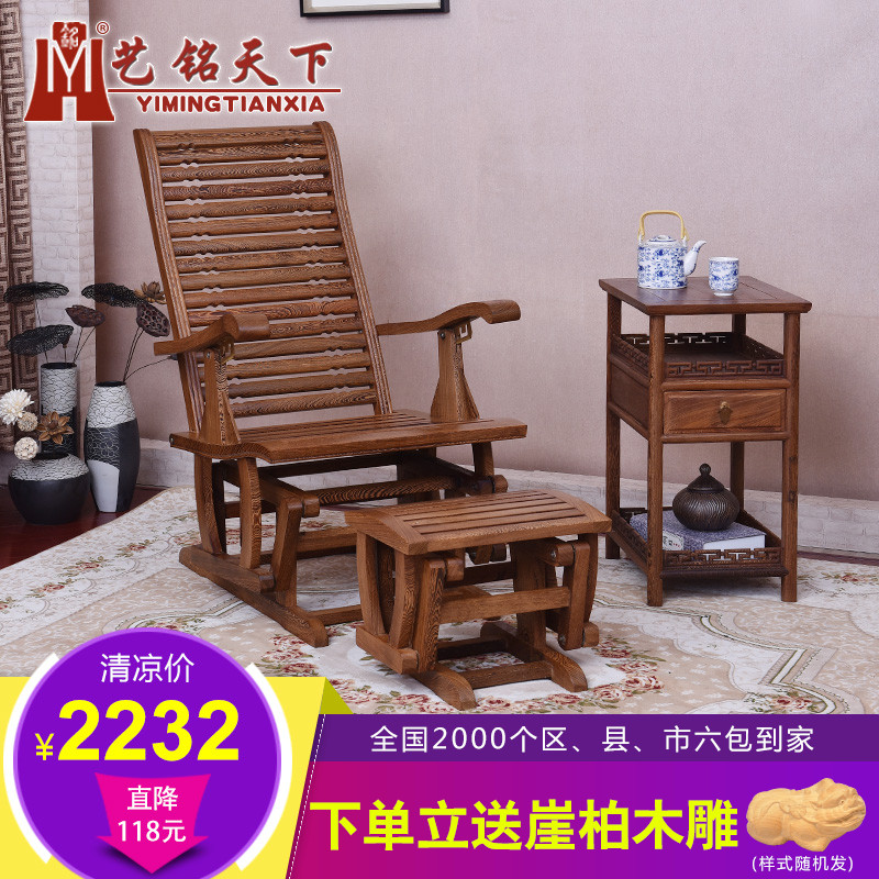 ��������ʵľ��ʽ����ľҡ��Y-0251