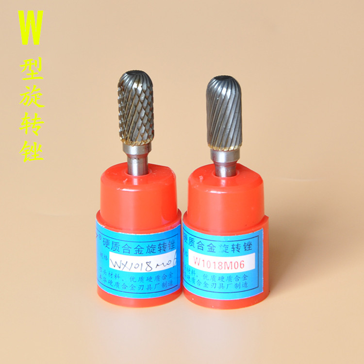 Cemented carbide rotary file cylindrical semicircle head W06 W08 W10 W12 tungsten mill
