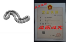 Alloy USA 11650 Transfer Case Chain