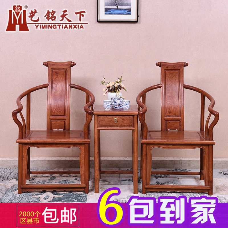 �������¼Ҿ߻���Ȧ�� Y-198312