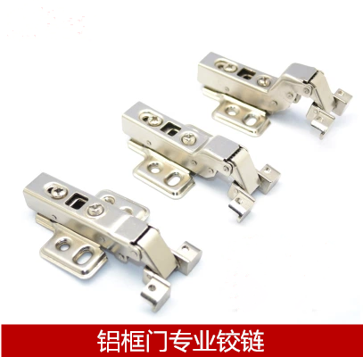 aluminum window hinged aluminum frame door hinge buffer hinge aluminum alloy window door hinged aluminum window hinge furniture hinge