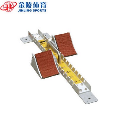 Jinling start-up run-up Track and field equipment QPQ-3 aluminum alloy start 22403