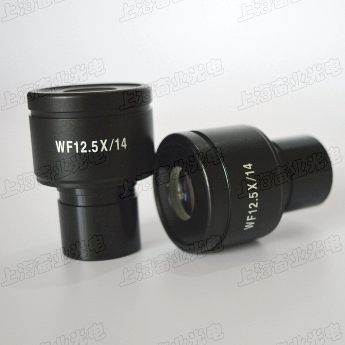 Microscope Eyepiece 12 5x Microscope Eyepiece 12 5X WF Eyepiece 12 5x Wide Angle Eyepiece 12 5X