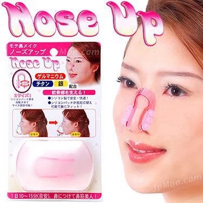 瘦鼻美鼻夹挺鼻器隆鼻器夹鼻子器高鼻梁增高器鼻翼缩小矫正器神器