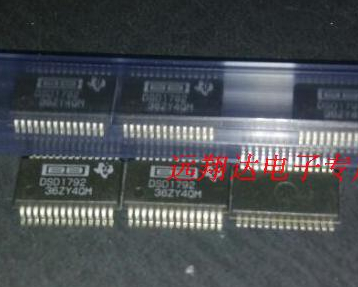 New original spot DSD1792DSD1792DBDSD1792DBR2012 annual leave with ten