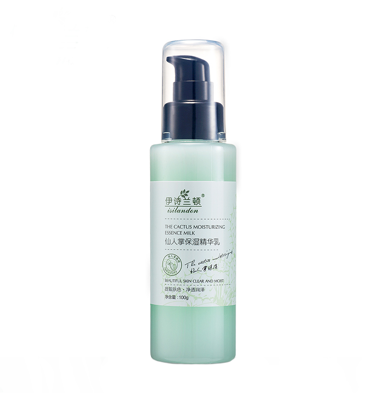 伊诗兰顿仙人掌保湿精华乳持久锁水收缩毛孔清爽保湿控油    100g