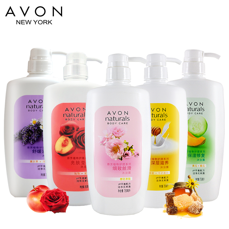 Avon/雅芳植物沐浴系列清爽水润沐浴露750ml  保湿滋润 清新