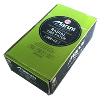 Japan imports Maroni cold refilers Truck Vacuum Tire tire Tire Tonic tyre Four-layer MR4210 sheet