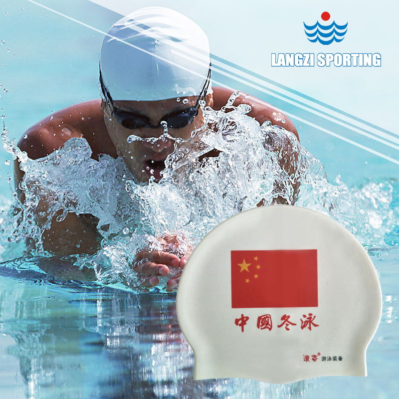 Waves waterproof ear protection white winter swimming cap men and women long hair flag swimming flat cap thick silicone head