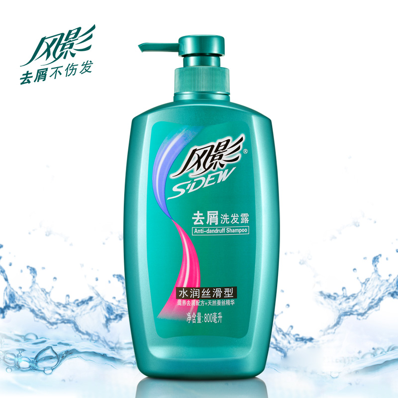 风影洗发水正品 控油去屑蚕丝顺滑洗发露800ml 去头屑男士女士