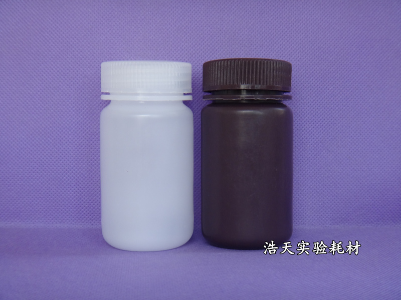 Plastic reagent bottle, plastic bottle, plastic sample bottle, wide mouth bottle 30ML (complete specifications)
