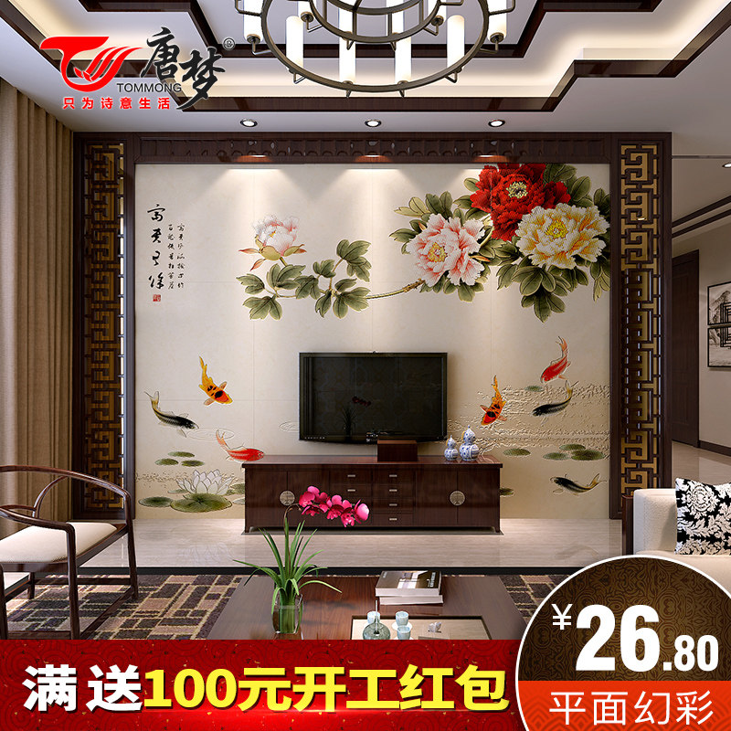 ���δ�ש��ʽ��ש��������