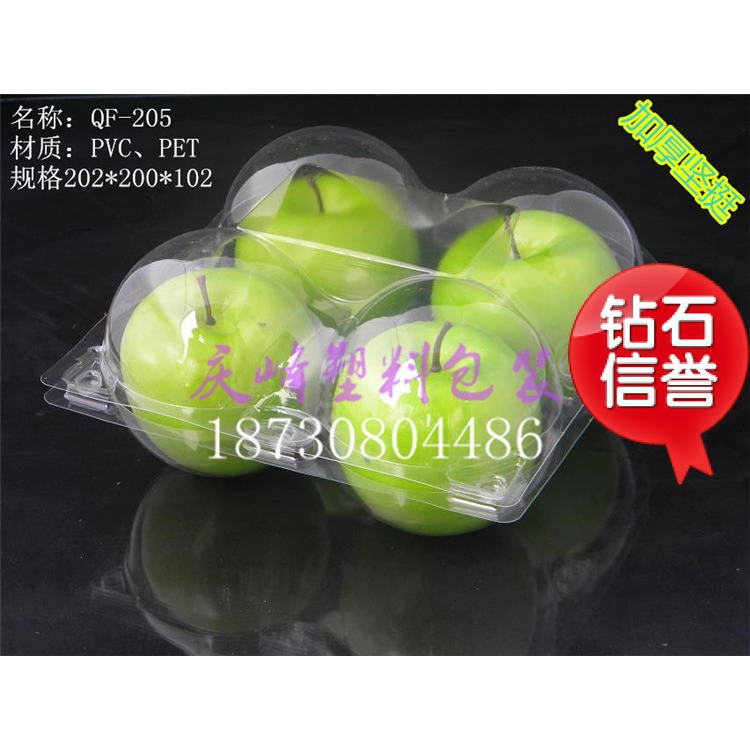 Transparent plastic 4 packs of apples, peaches, pears, fruit packaging boxes, fresh fruit preservation boxes, 100 packs