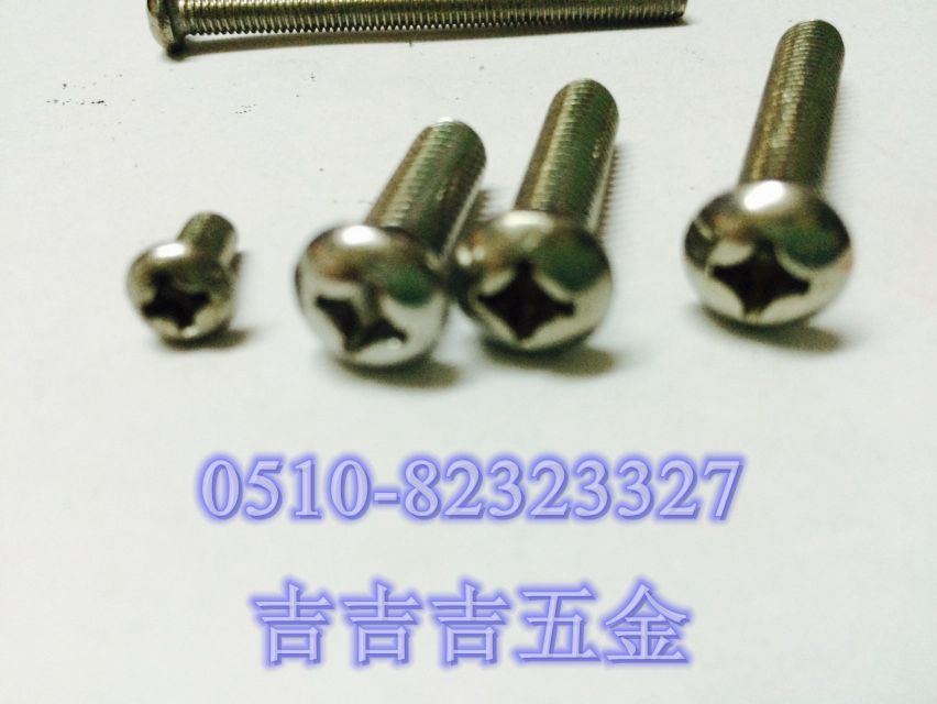 201 stainless steel cross round head screw pan head Ross yuan machine M4 series More sizes welcome to consult and promote