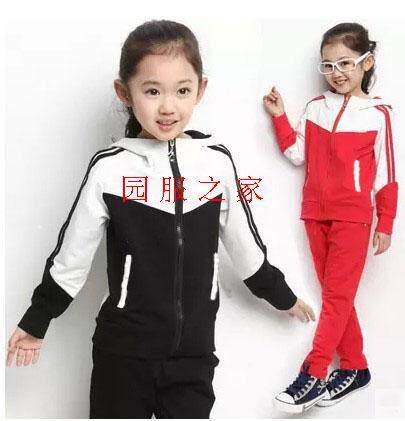 New Kindergarten Uniforms Primary School Uniforms Class Uniforms Sportswear Spring Autumn Winter Clothes Factory Direct Sales Customized
