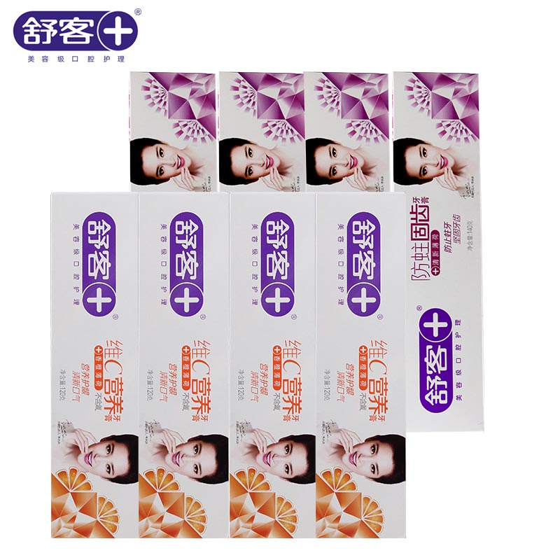 舒客舒克牙膏维c营养120*4防蛀140*4组合装美白固齿口清新去牙渍