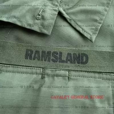 United States imported original Vietnam War green cotton cloth oil-printed black letter chest strip name strip RAMSLAND Ramsang