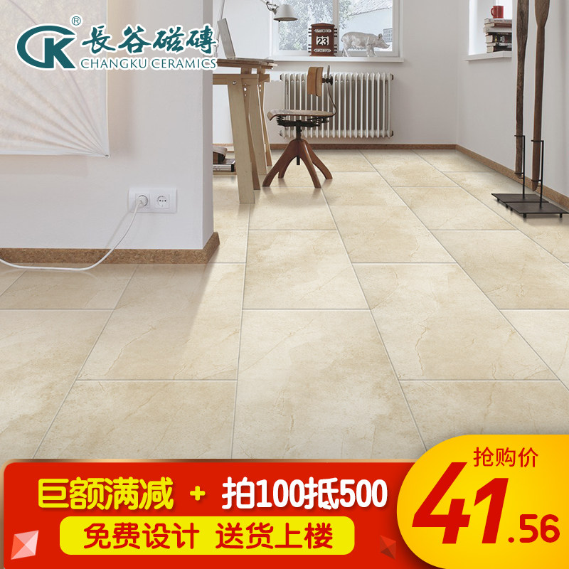 ���ȴ�ש�ִ���Լ��שAL4506