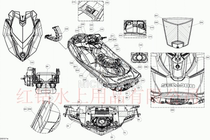 SEADOO RXP-260 motorboat parts exploded view