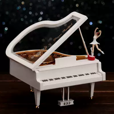 Exquisite piano shape music box creative rotating ballet girl music box to give girlfriend child birthday gift