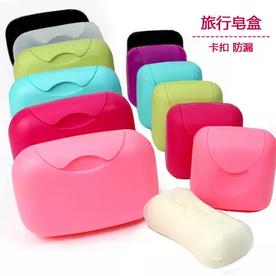 Fashion creative plastic lock handmade travel fat box Mini portable with lid sealed incense box Travel business trip