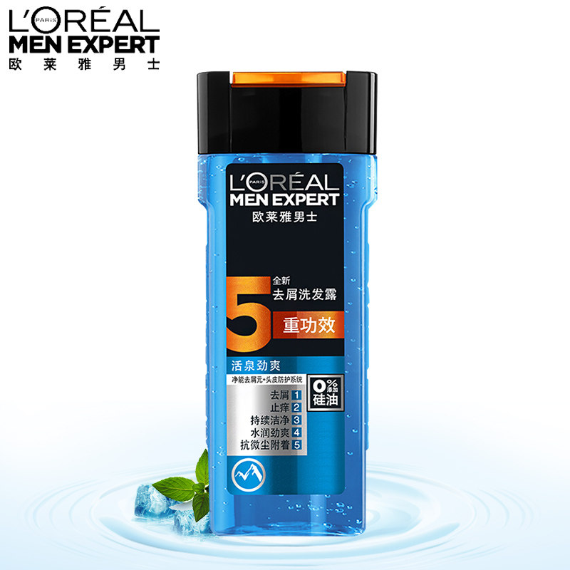 【天猫超市】 欧莱雅男士去屑洗发水活泉劲爽洗发露400ml控油洗膏