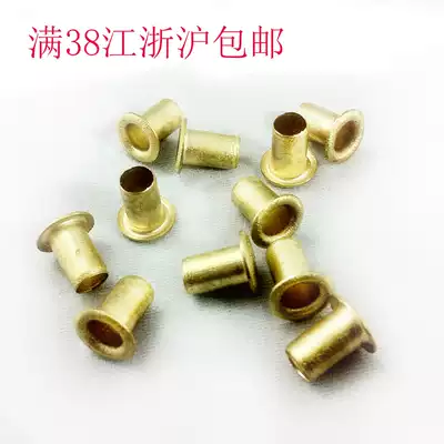 Copper corns buckle rivets Hollow copper rivets Via rivets M3 M4