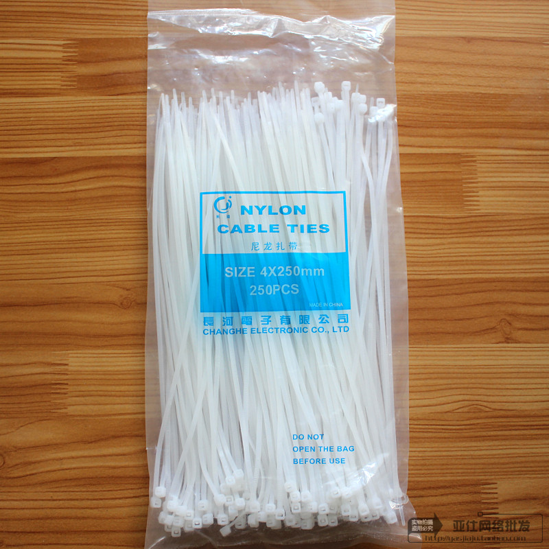 Factory direct long river cable tie 4*250mm self-locking nylon cable tie does not slip buckle 2 7 wide special price