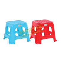 Folding plastic stools Home Thickened Adult Square Bench Round Bench Bench Swap Shoes Bench High Stool Table Chairs Small Stools