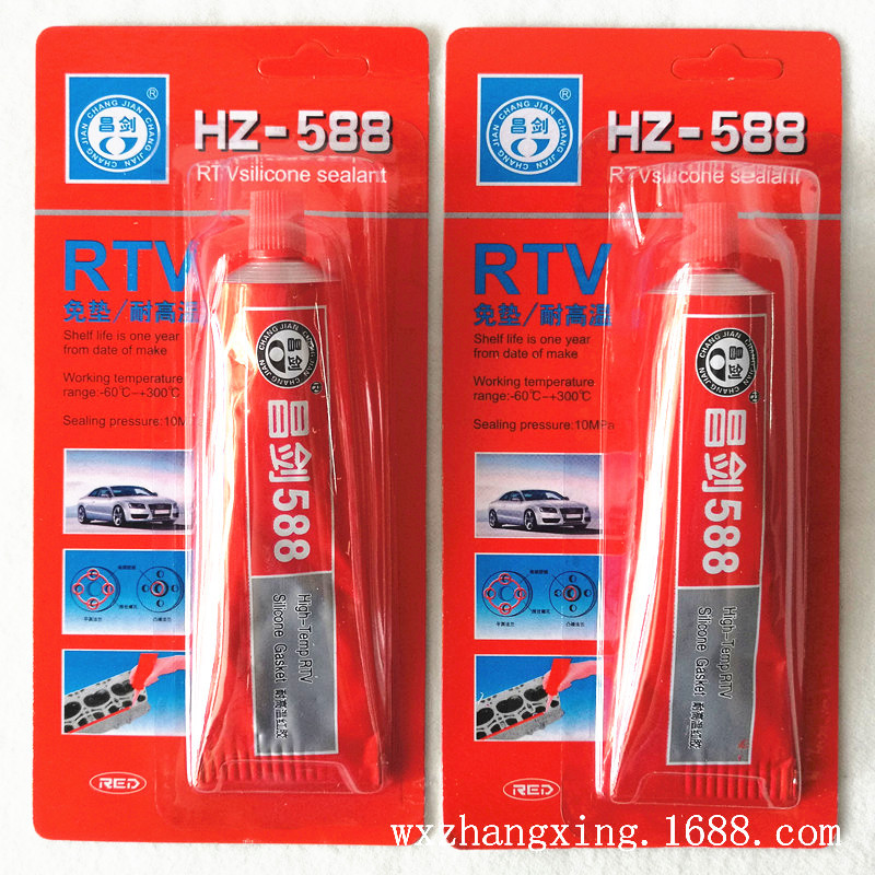 Changjian HZ-588 sealant red rubber RTV silicone cushion resistant to high temperature resistant sealant engine seal 85g