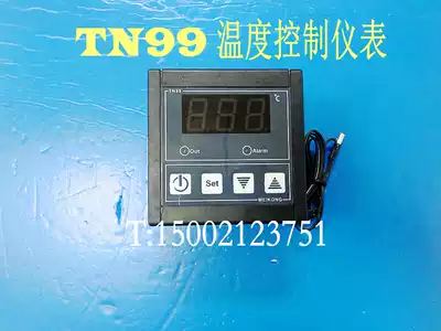 New TN99D temperature controller thermostat hatching temperature control switch with alarm 30A distribution waterproof monitor