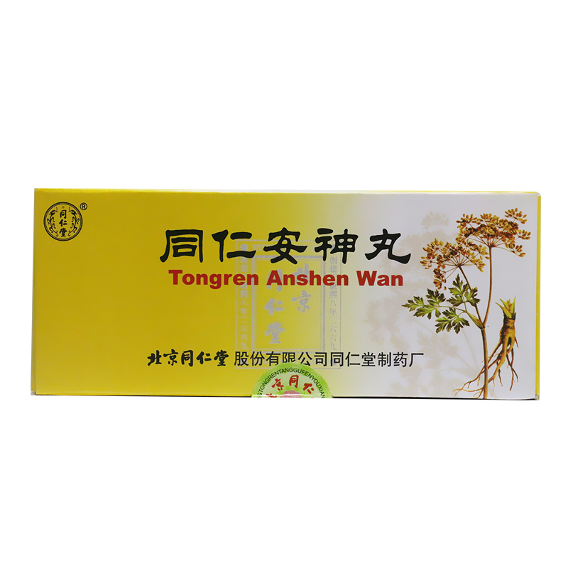 同仁堂 同仁安神丸 6g*10丸/盒
