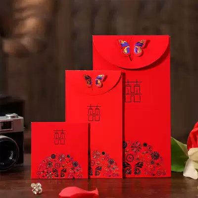 Red envelope-profit seal-Chinese style blue butterfly red envelope-wedding size red envelope highlights the bride charm