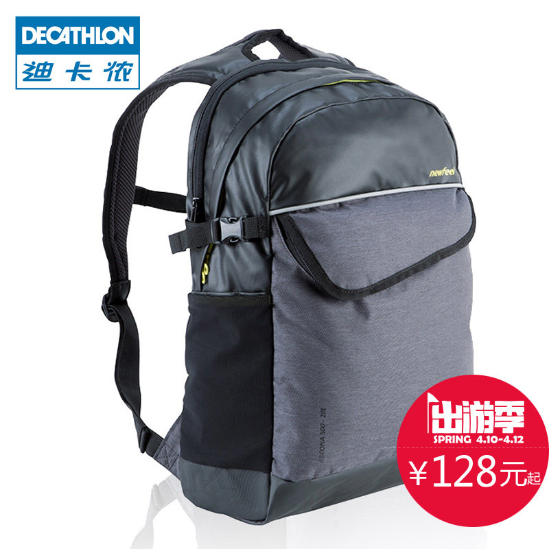 迪卡侬运动背包女男士情侣学生旅行旅游户外商务双肩休闲NEWFEEL