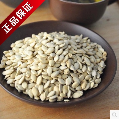 Winter Melon Seeds Chinese Herbal Medicine Raw Winter Melon Seeds White Melon Seeds Winter Melon Seed Powder 500g Sulfur Free 2kg