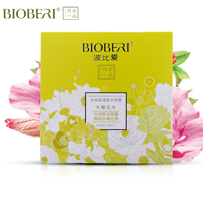 波比爱 水润盈透蚕丝面膜  木槿花 补水保湿嫩肤提亮