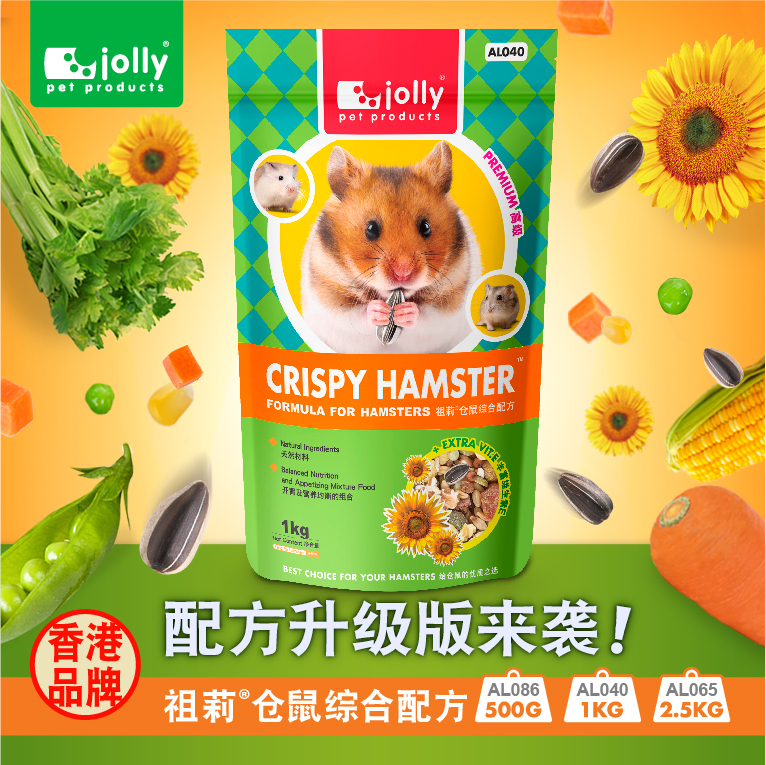 Jolly Zolly Integrated hamster Five Valley Nutrition Food hamster Staple Food Feed Golden Silk Bear Food Grain 500g
