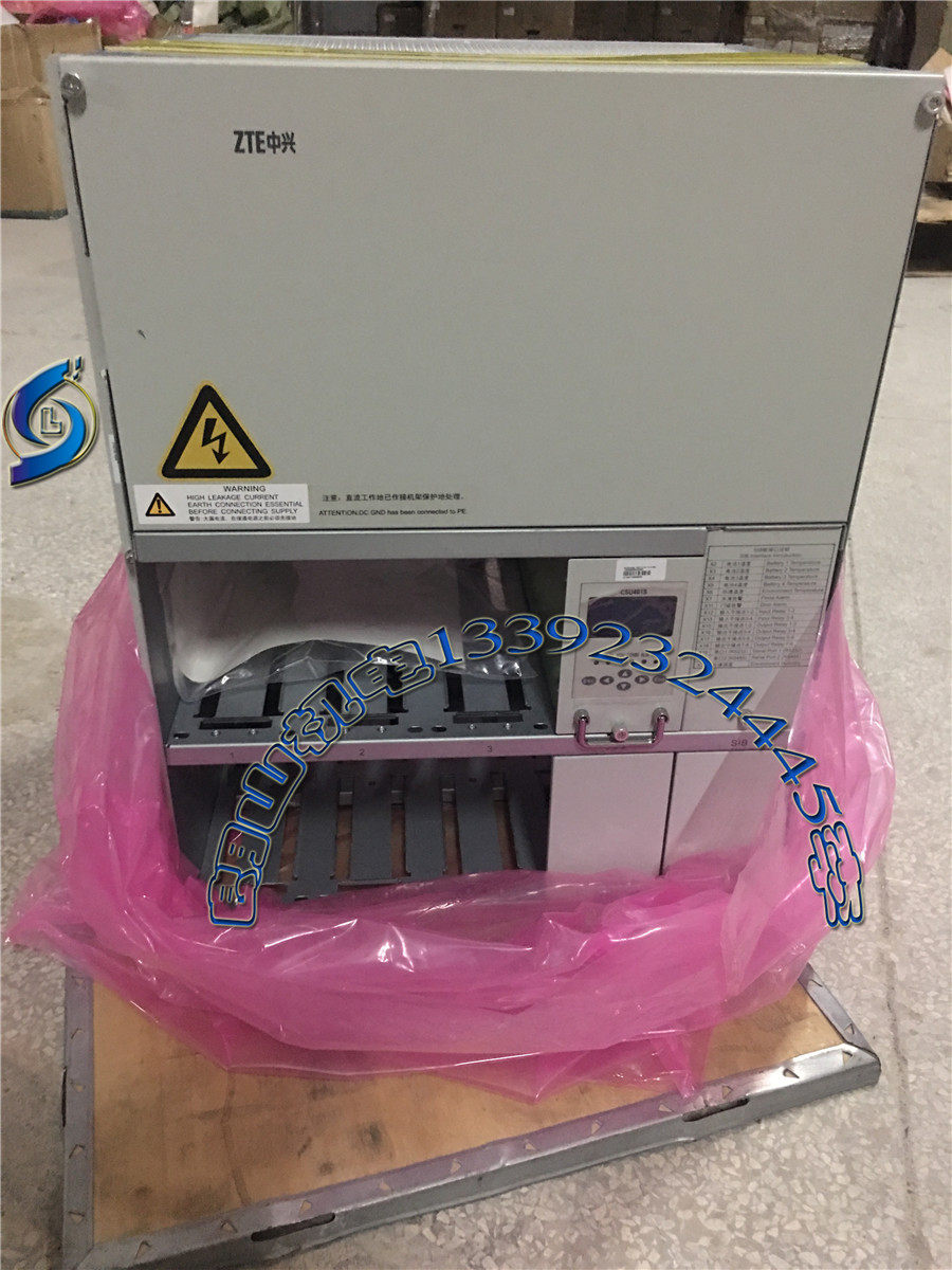 ZTE ZXDU68B401 Rackmount power supply total capacity-48V 400A