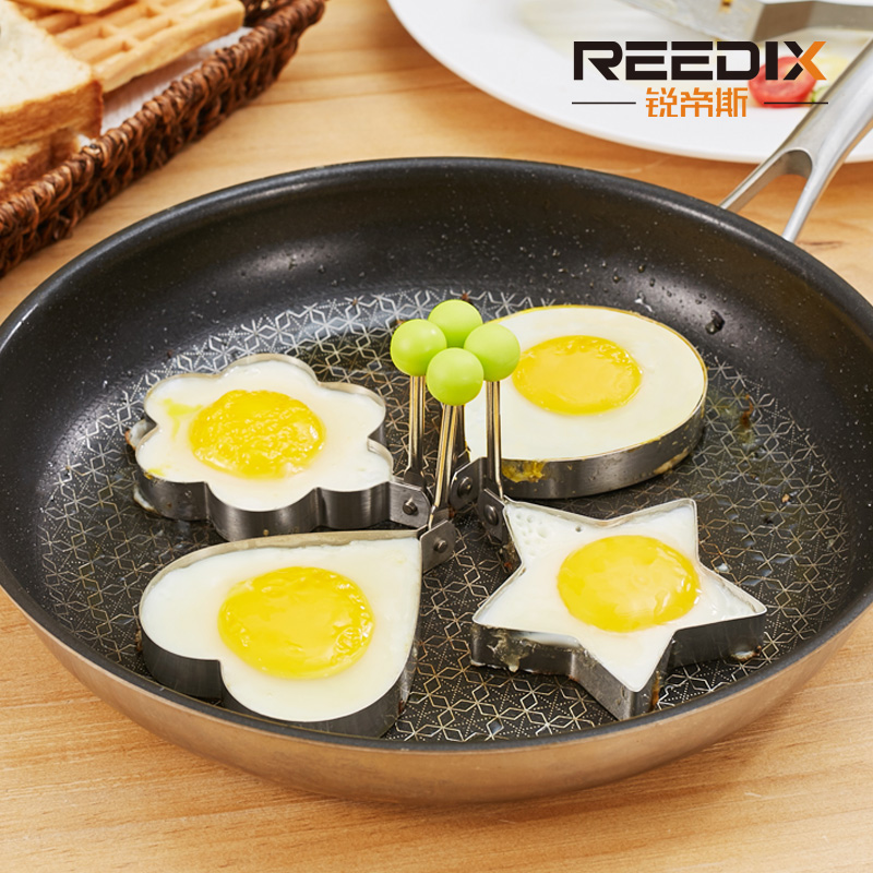 Ruidis thickened 304 stainless steel omelet mold creative omelet model fried egg pancake model