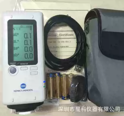 Japan KONICA MINOLTA new CR-10Plus color difference meter CR-10Plus color difference meter