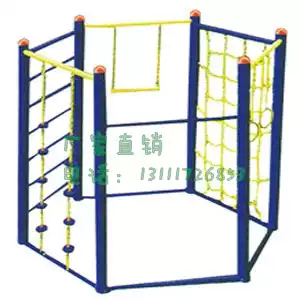 Horizontal bar rib hoisting six combination trainer) outdoor community Community outdoor fitness path equipment