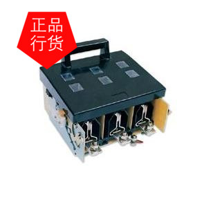 Factory direct sales FATO Huatong electromechanical brand fuse type knife switch HR5-200 31