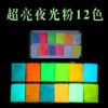 Товары от 无印良品生活