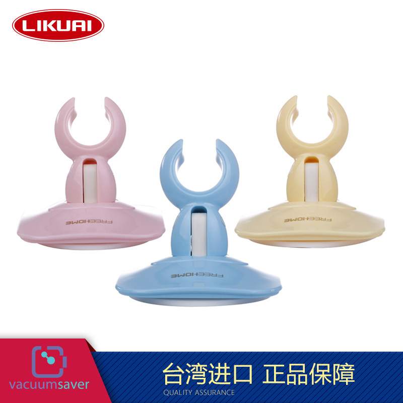 ���췽�̹ҹ��޺�ճ������ͷ��4221-200656