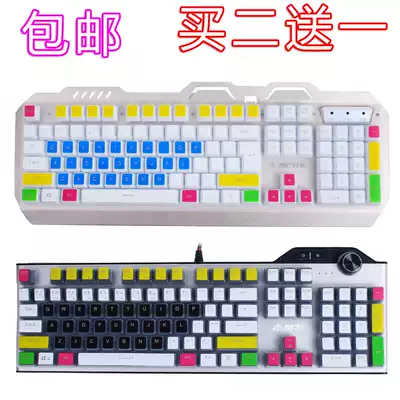 Vico Dragon Wrangler generation Wrangler second generation desktop computer mechanical keyboard film anti-collision strip film 104 key cover dust cover pad bump button silicone color transparent luminous