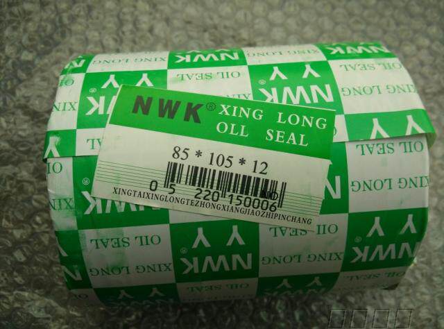 NWK85X105X12 oil seal TC skeleton oil seal 85*105*12 oil seal