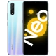 [Tạm thời 3 không lãi suất] vivo iQOO Neo 855 Racing Edition Snapdragon 855+ iqooneo855 Racing Edition điện thoại di động iqoo iqoopro5g x27 s1 z5 - Điện thoại di động