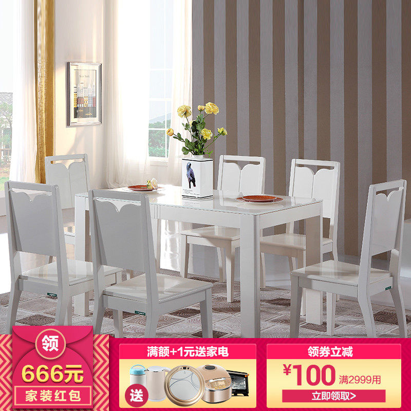 ȫ�Ѽ�˽�ֻ�����46�˲���70537-CZY