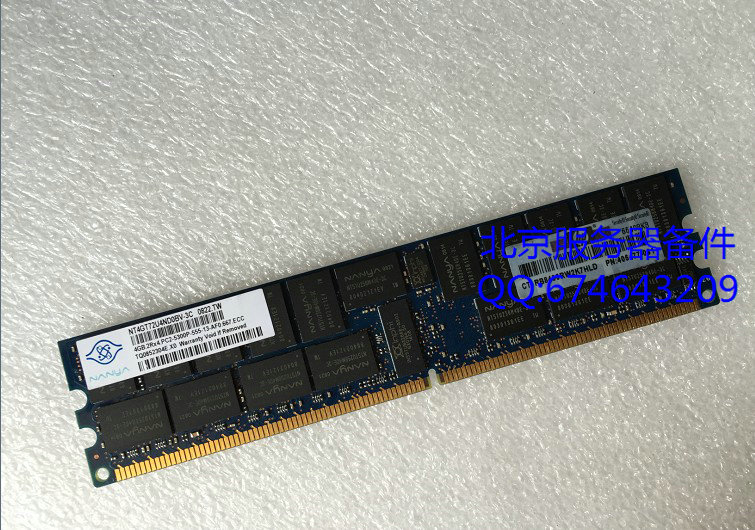 HP 405477-061 4GB PC2-5300P REG ECC DDRII 667 DL585 Memory