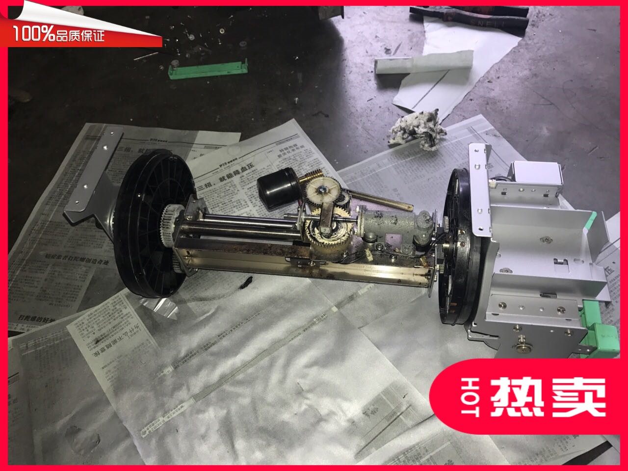 Light speed printing machine JP785c JP780c ink pump for ink pump oil pump motor plus ink components